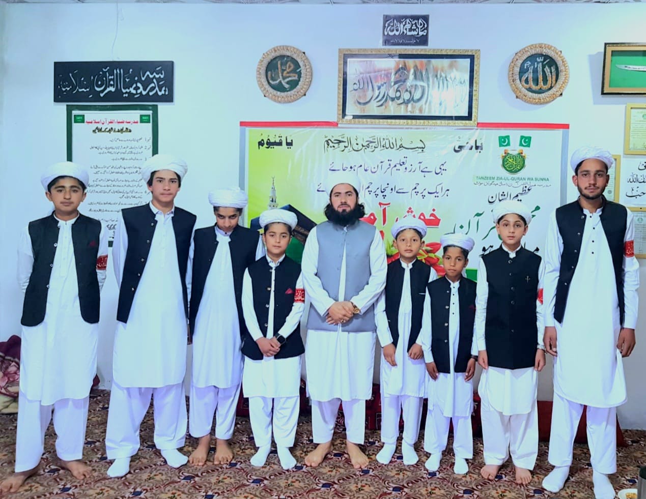 Students and Muhtamim Group Picture